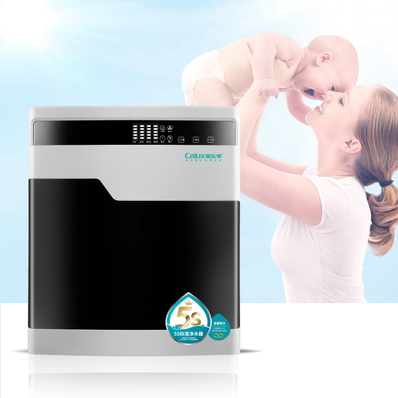 雪(xuě)山(shān)淨水器(qi)C201