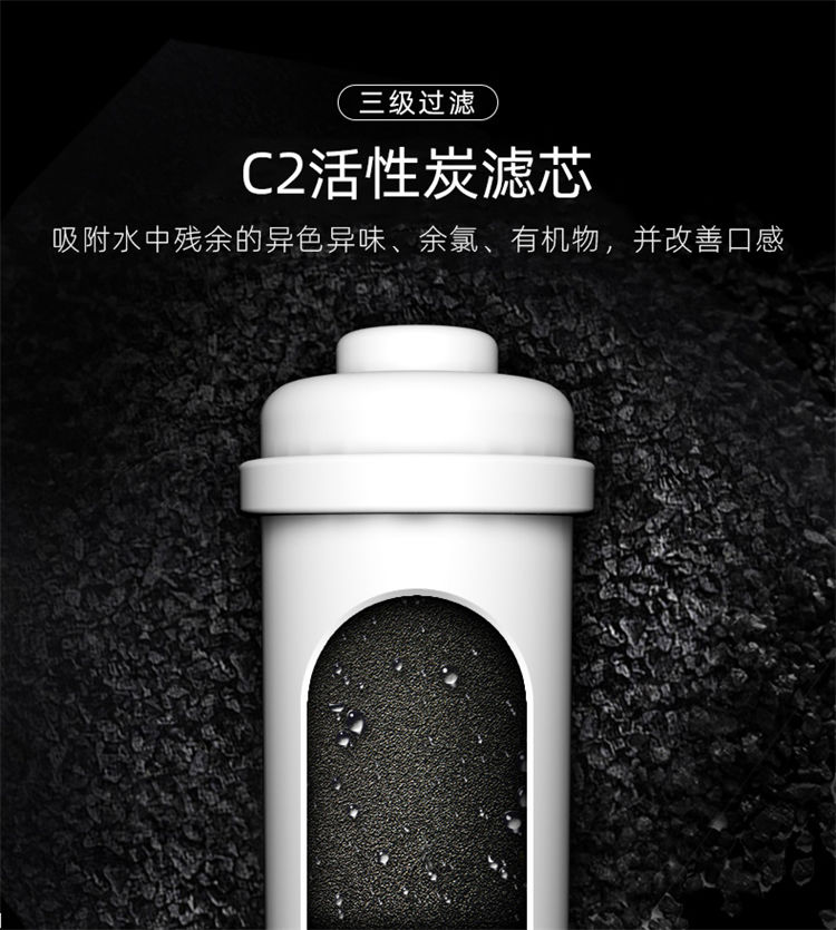 傢(jia)樂事A02超濾淨水器(qi)産(chan)品(pin)介紹
